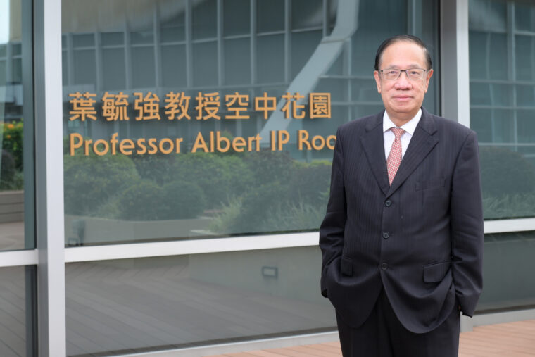 Albert Ip