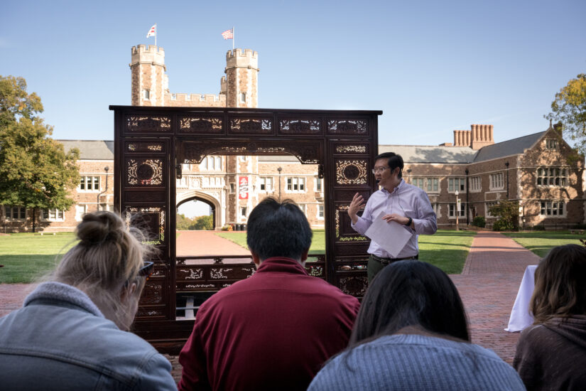 Zhao Ma's 'Crafting Qing Bed: The Physical and the Digital'