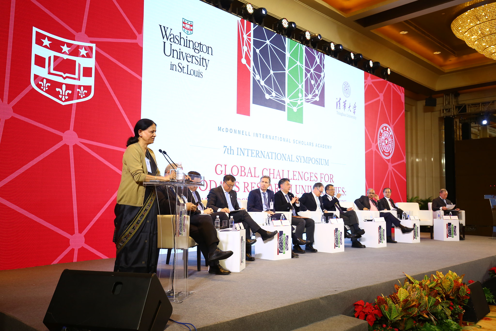 Strategic Partners Global Washu