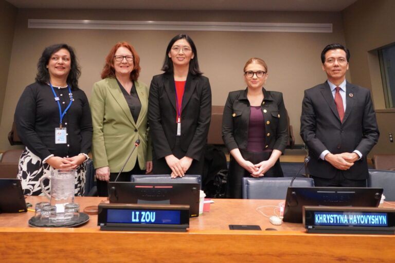 Zou moderates opening panel at high-level UN meeting
