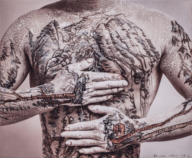 ‘Looking Back Toward the Future’