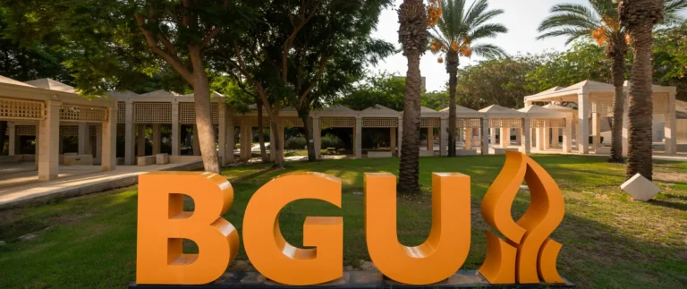 WashU and Ben-Gurion University sign MOU during campus visit
